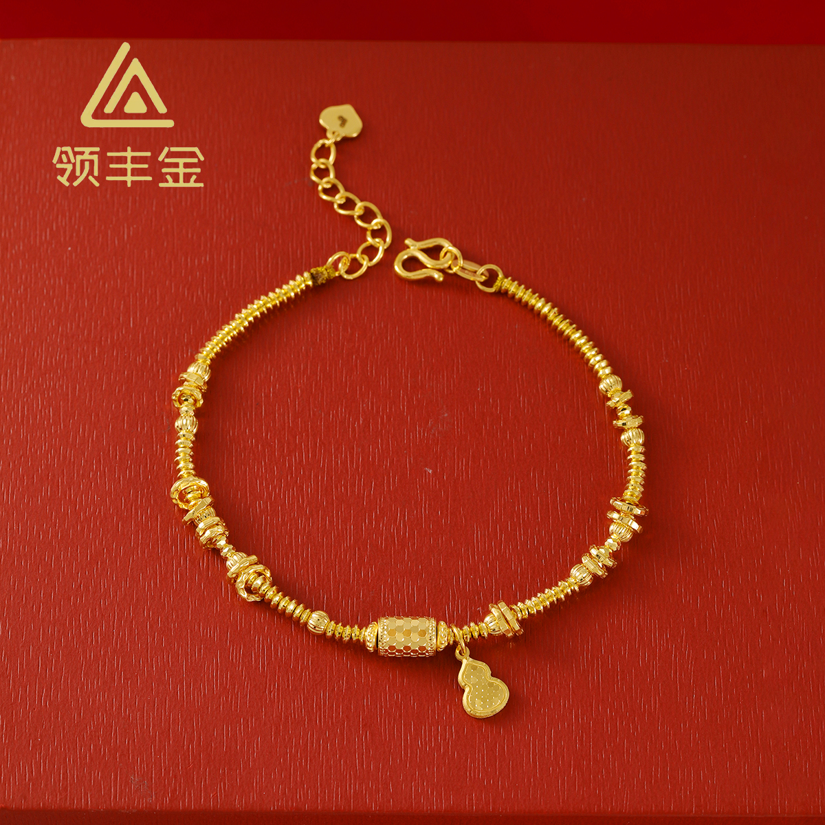 领丰金 5G黄金碎金小蛮腰葫芦手链 黄金按克卖ZJS036 原料金条#ZJ