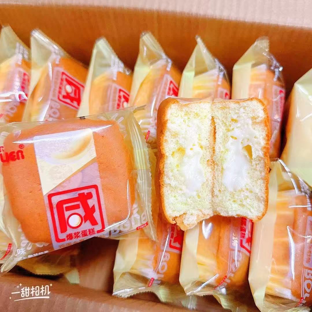 咸豆乳爆浆蛋糕整箱营养早餐学生夹心面包糕点休闲小零食