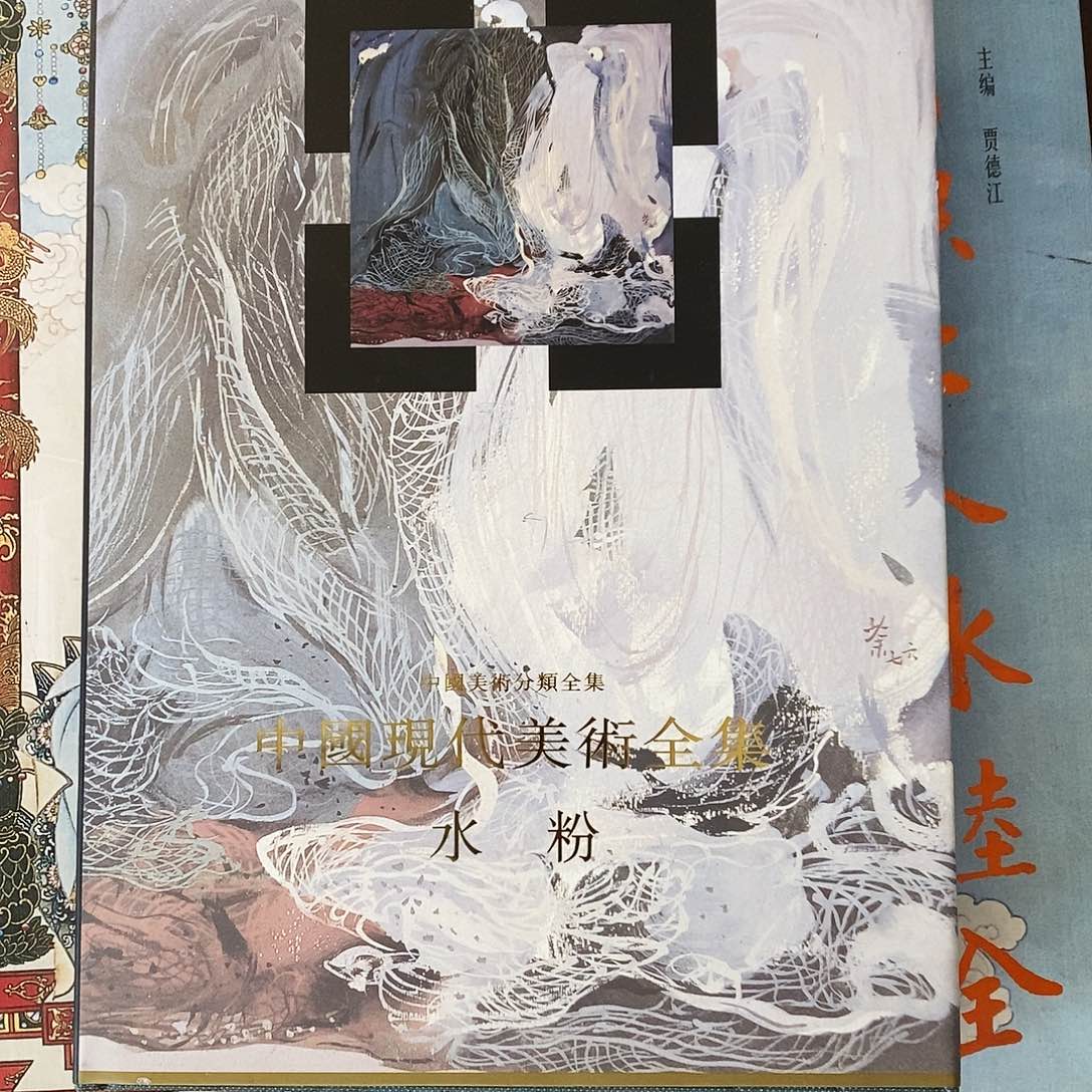 中国现代美术，团结水粉