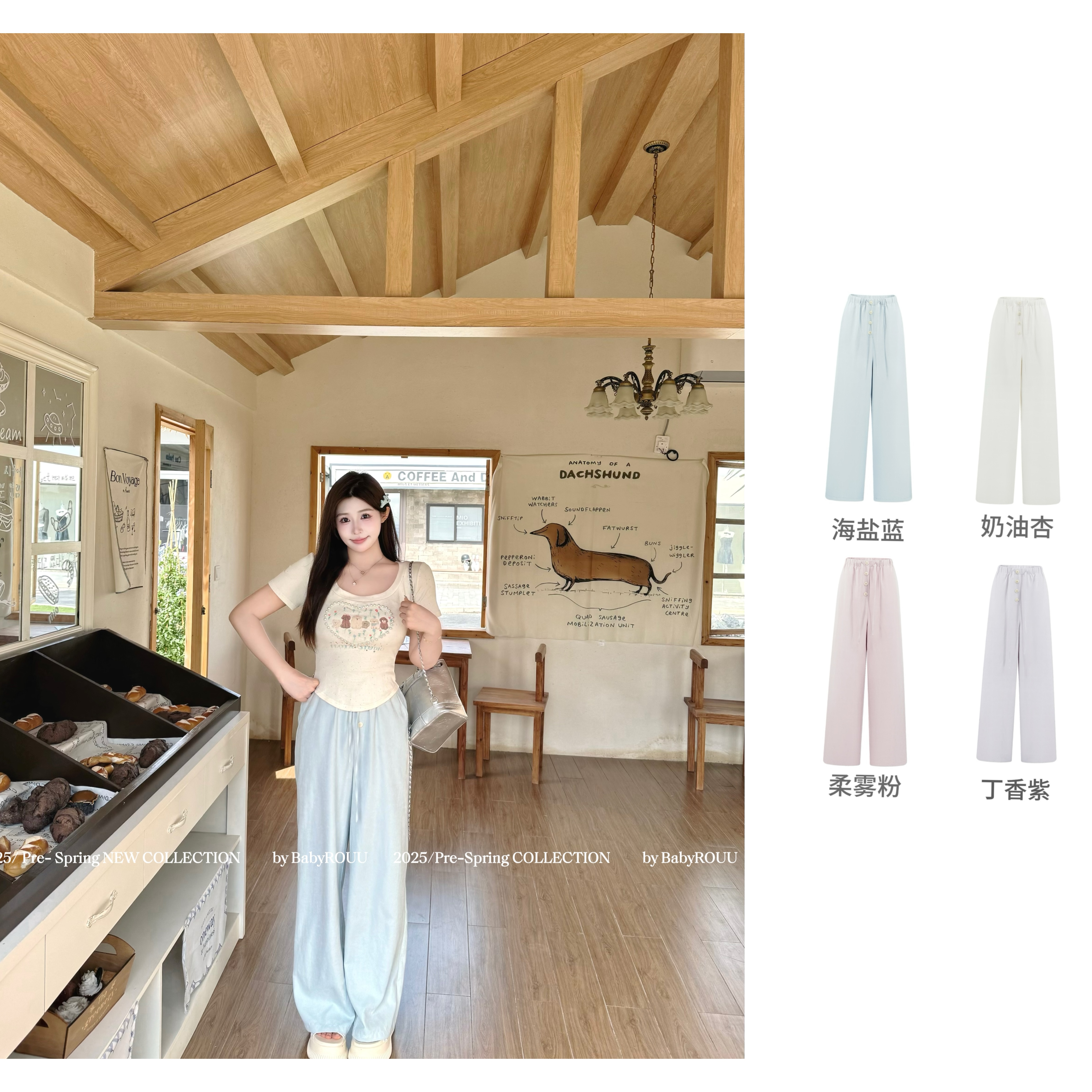 【现货】【奶油裤】温与柔版型超好超舒服柔顺有垂感的百搭直筒裤