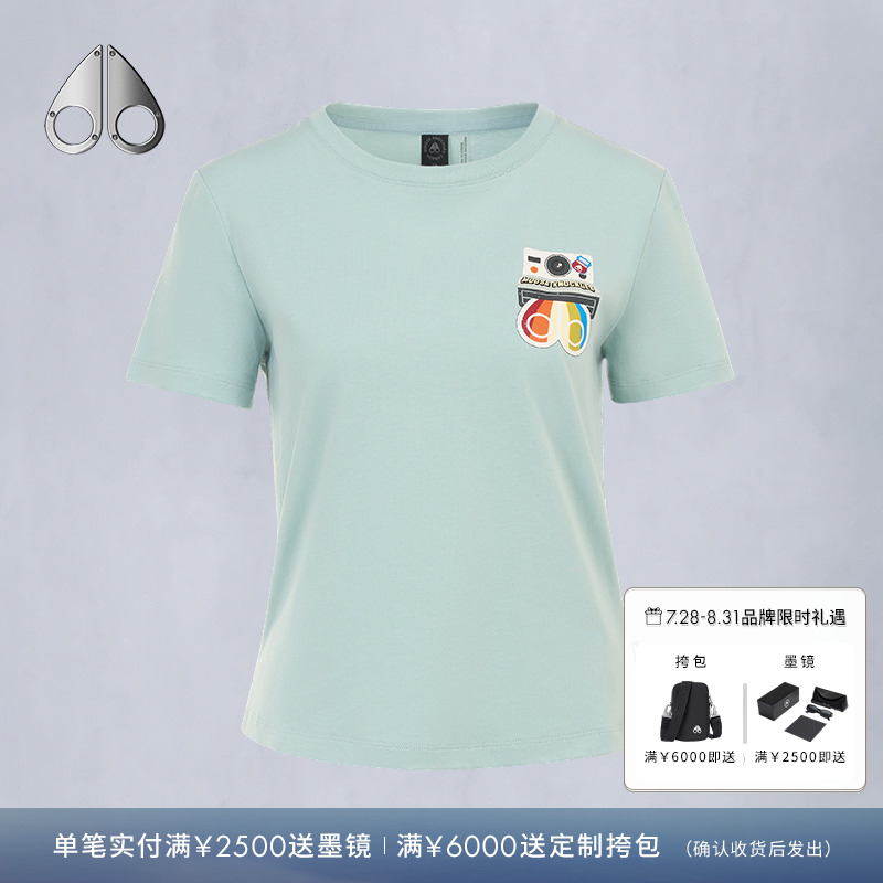 【流光风】MOOSE KNUCKLES 女圆领棉质时尚印花短袖T恤M15LT734C