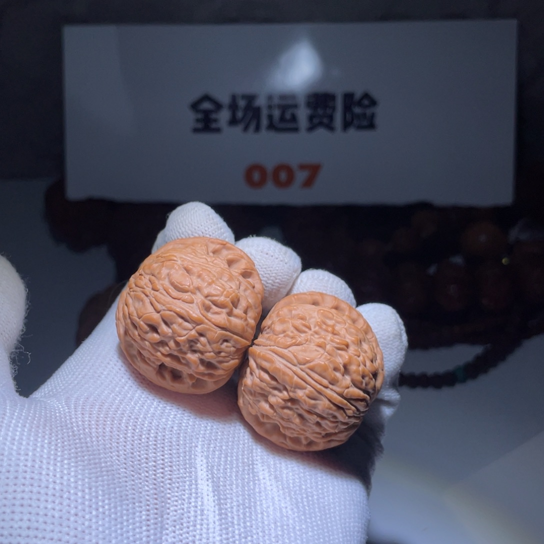 文玩核桃吊坠3号肚39球白