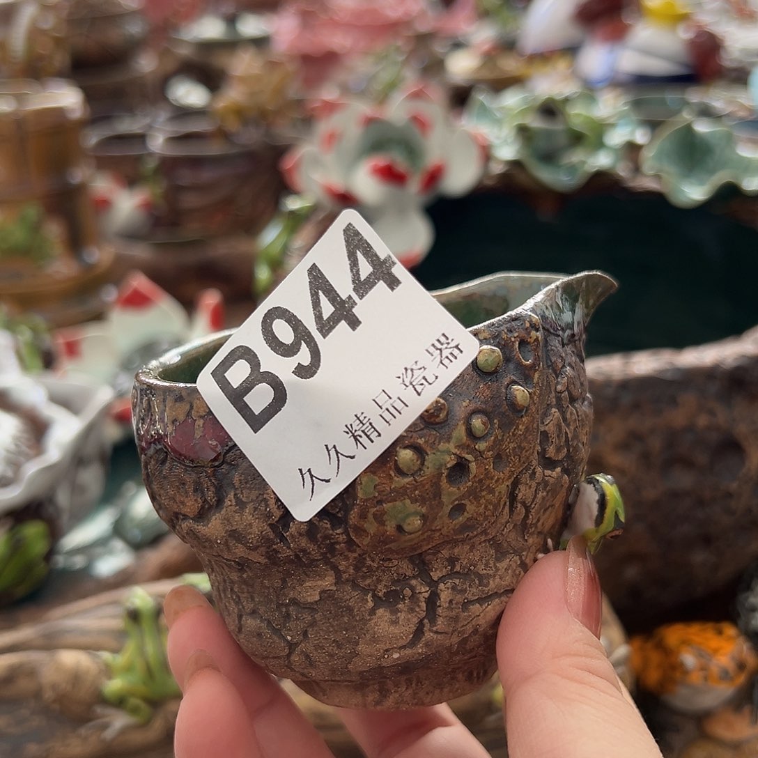 花***幸闪购精品系列瓷器