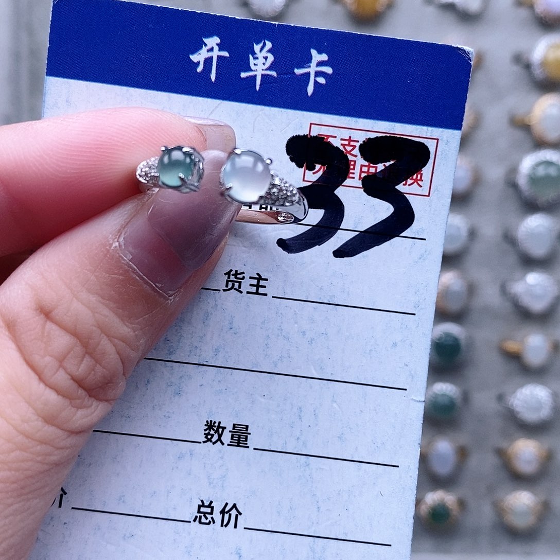 翡翠未镶嵌戒指戒指