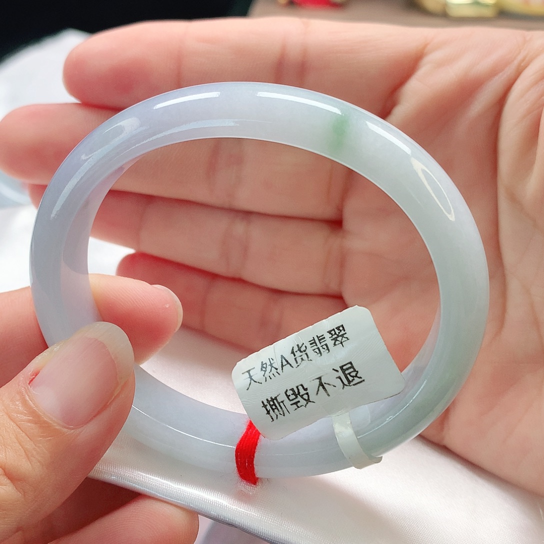 小***杨未镶嵌手镯翡翠57贵妃
