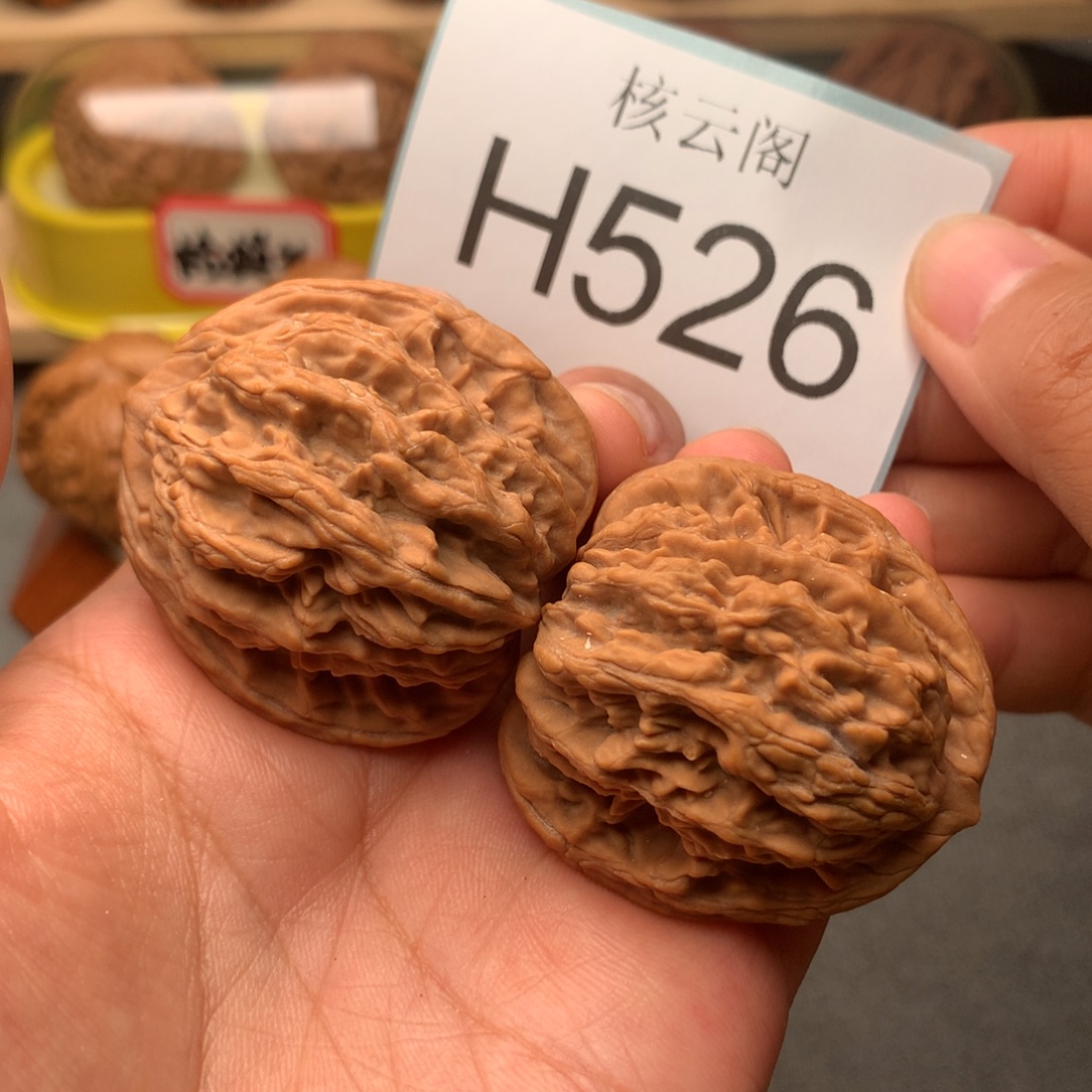 吊坠文玩核桃41+全品麦虎