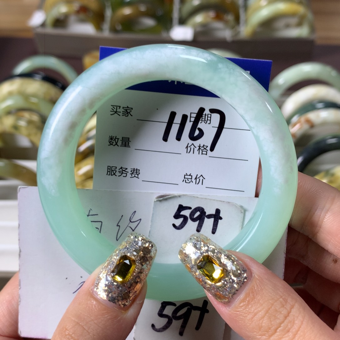 蛇纹石玉手镯未镶嵌河**草1167