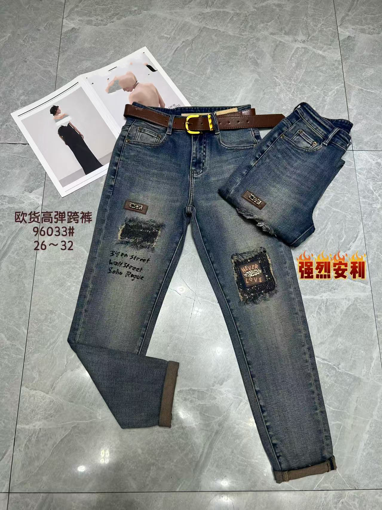【廷轩】96033水洗显瘦百搭时尚欧货老爹裤秋弹性烫钻刺绣牛仔裤女