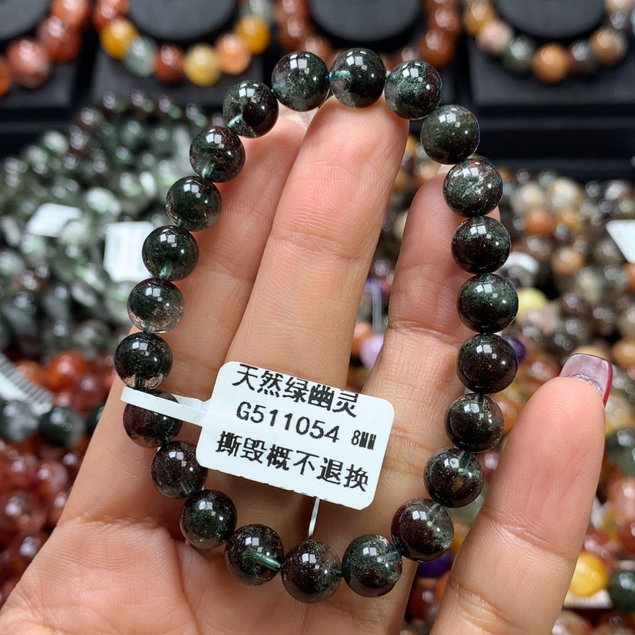 【闪购商品】水晶手链未镶嵌，