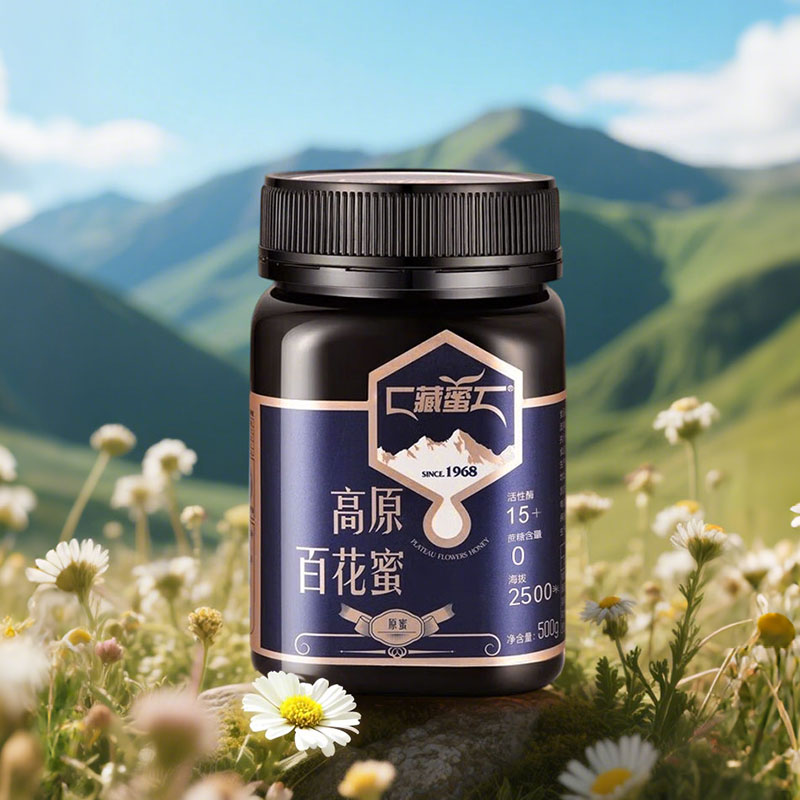 藏蜜天然纯正高原有机成熟结晶蜜农家自产百花蜜500g/瓶