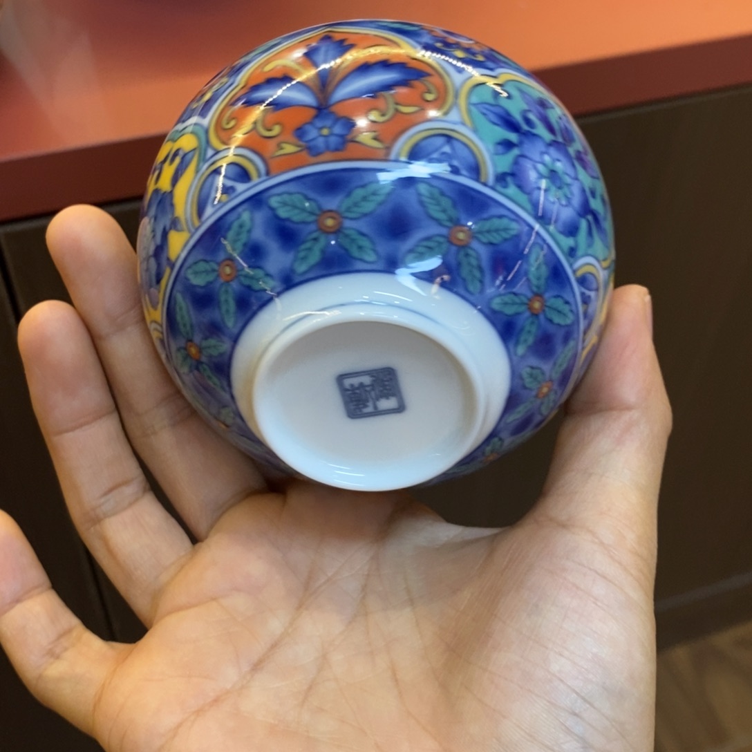 瓷片8 厘米 小杨瓷器陶瓷陶瓷
