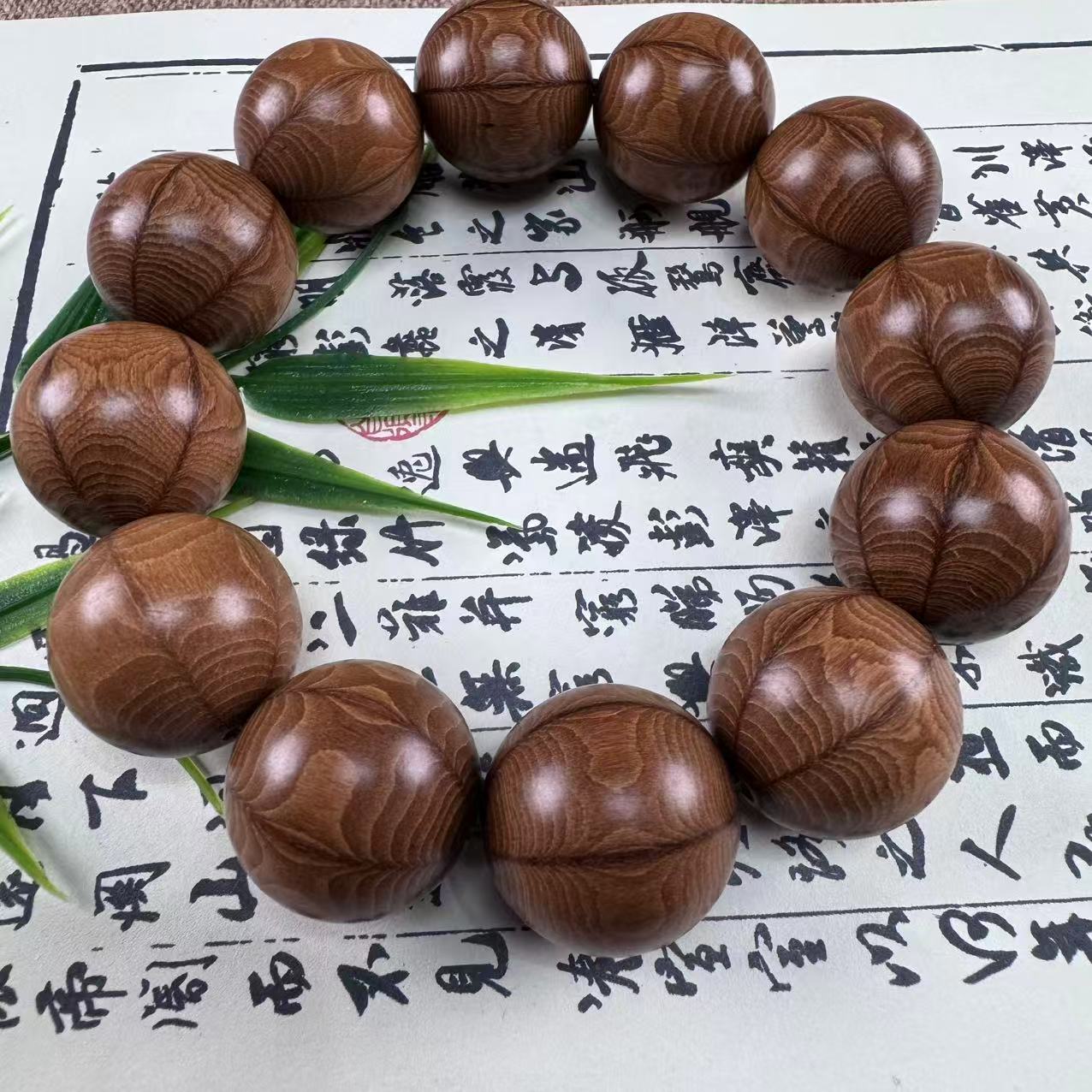 六道木2.0单圈文玩手串随机发一