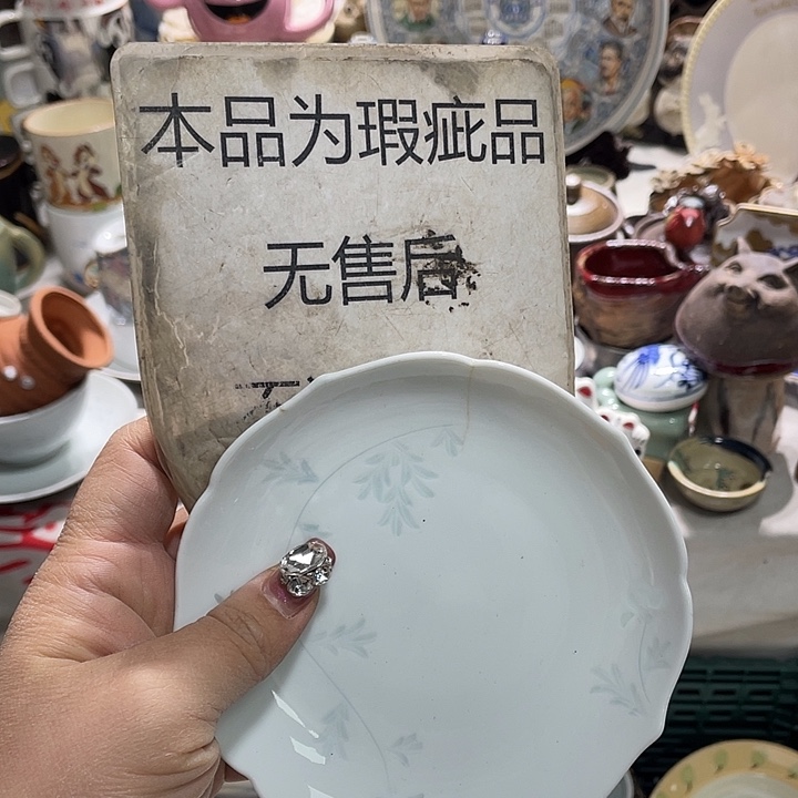 无纺布19.9发带瑕疵牌都是坏的5