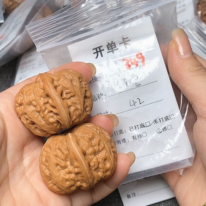 文玩核桃把件349哈哈哈