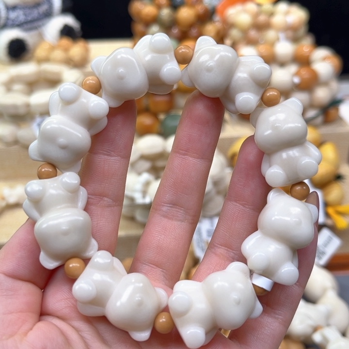 菩提根/象牙果手串小熊1.14 8