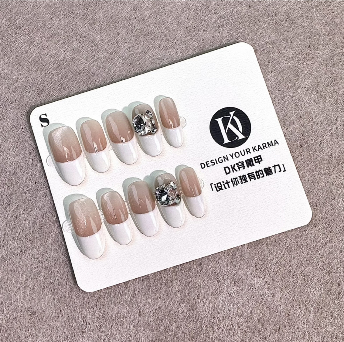 高货手工穿戴甲【无论拍多少都需补邮】无工具包直播间过款链接