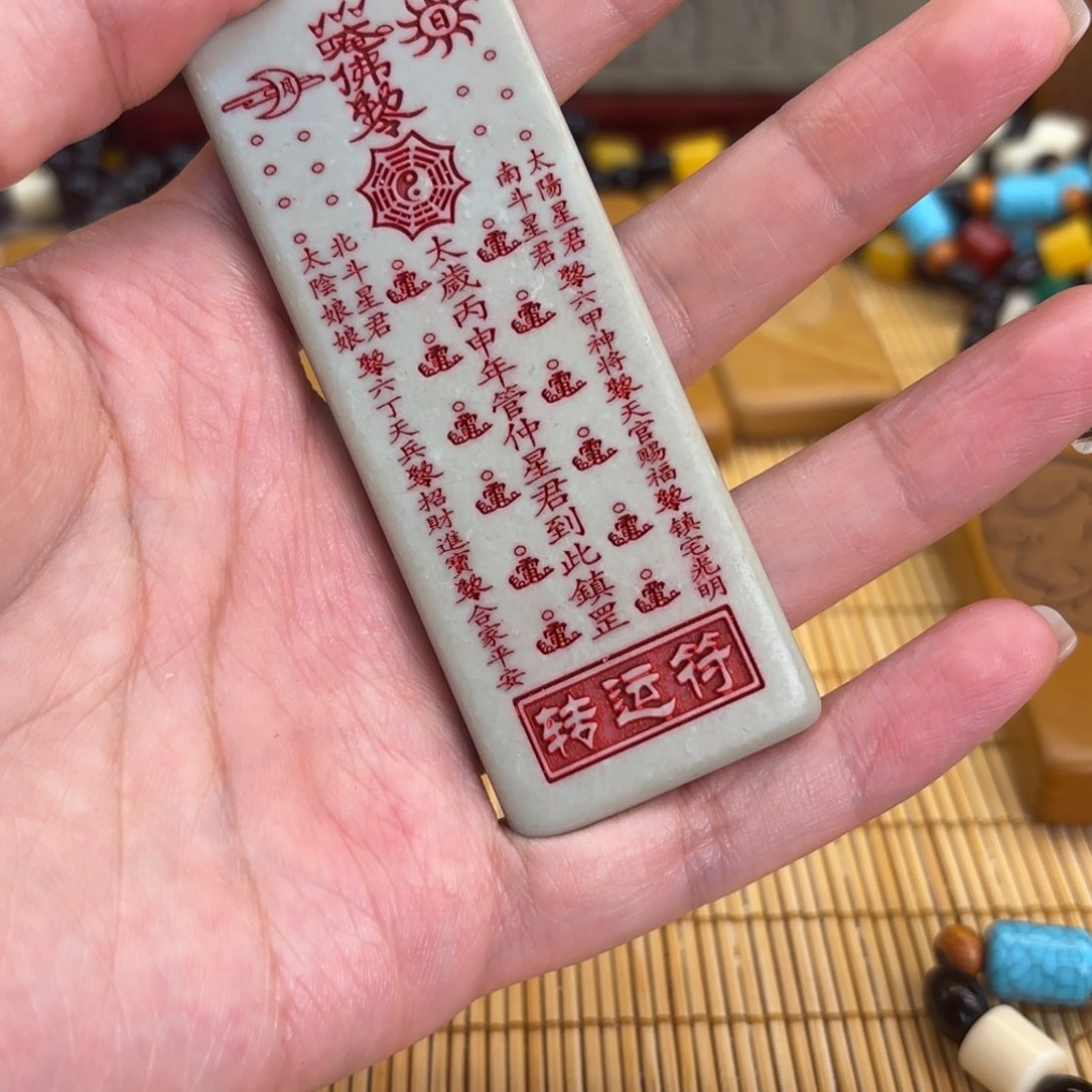 石材555566666666666666
