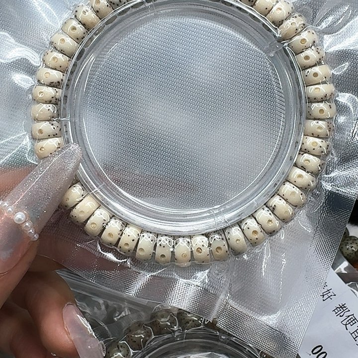 星月菩提手串506快乐星月菩提94