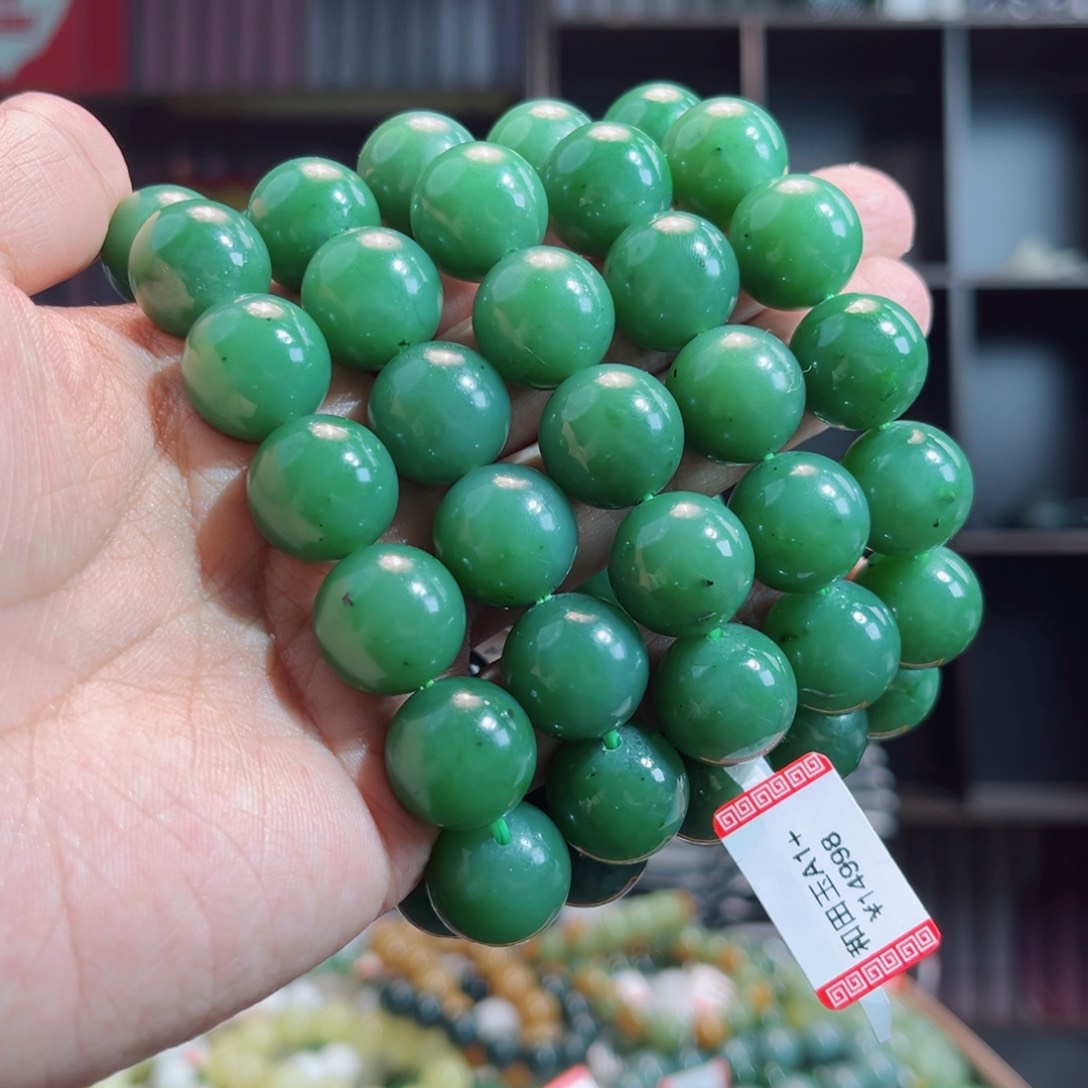 和田玉手链未镶嵌手串俄罗斯碧玉山流水多样性拍一发一