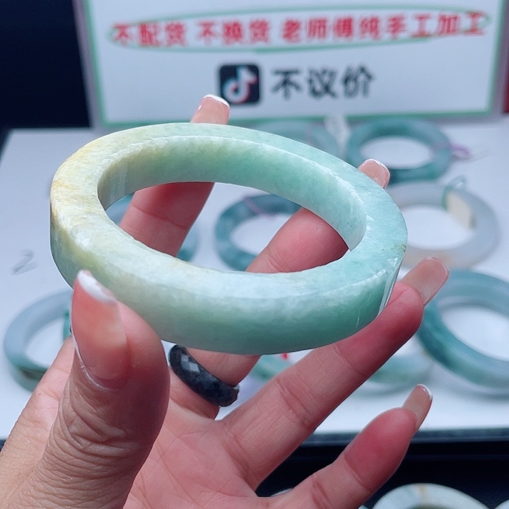 定制翡翠未镶嵌正