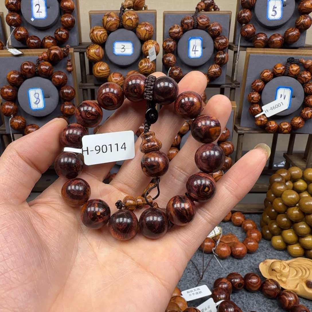 手串/手链黄花梨/降香黄檀