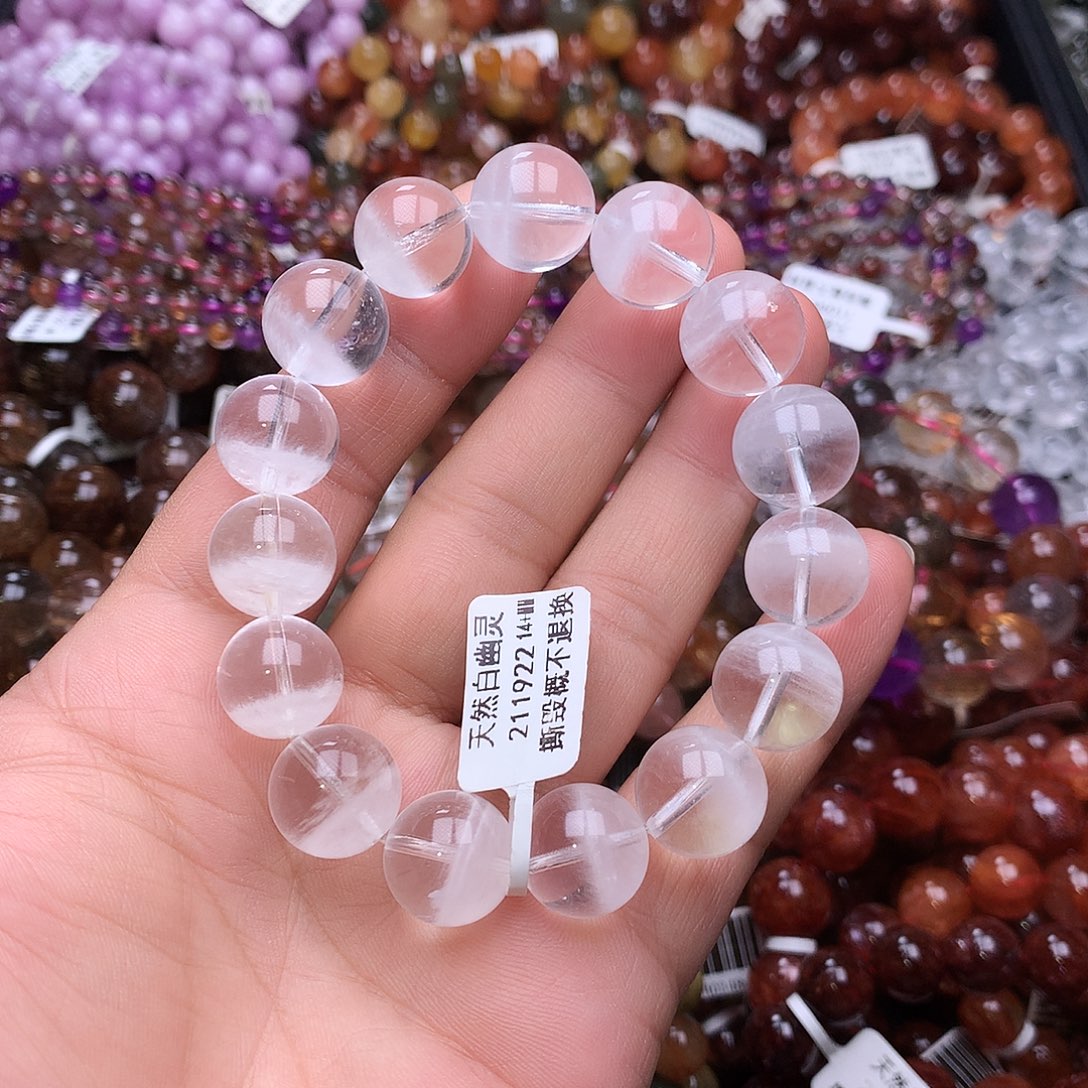 手链水晶未镶嵌，，