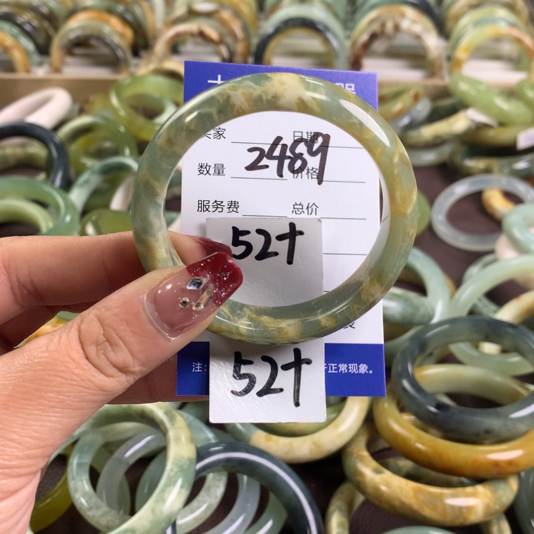 蛇纹石玉手镯未镶嵌2489