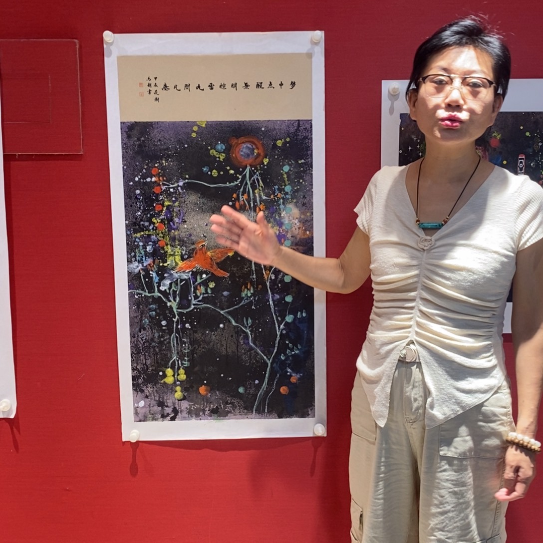 国画国画艺术国画艺术