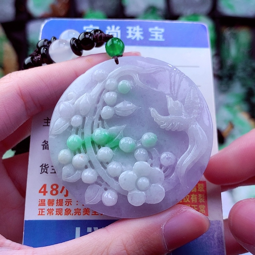 【闪购商品】翡翠颈饰未镶嵌天然