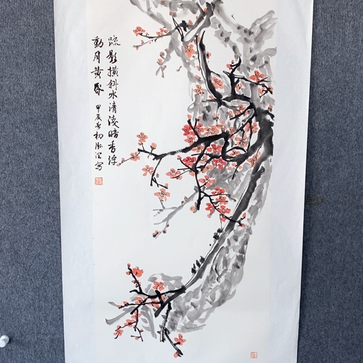 国画绘画作品欣赏