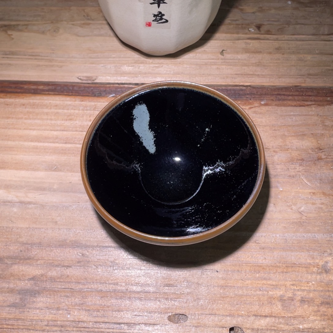 茶盏正阳龙窑柴烧建盏