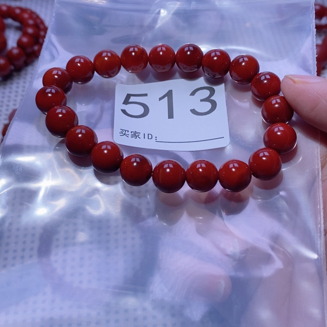 美***香南红玛瑙未镶嵌手串