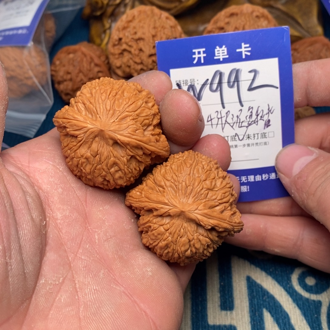 把件文玩核桃文玩