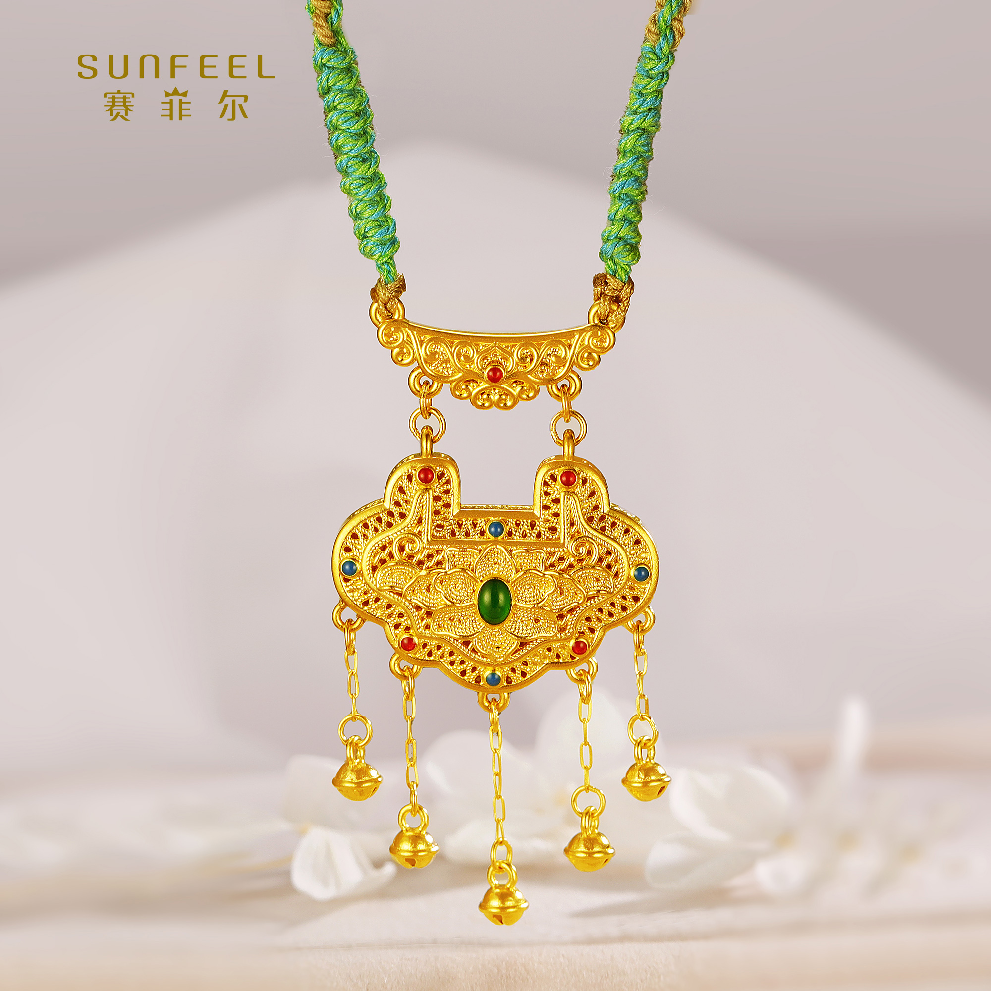 SUNFEEL/赛菲尔【二十三店】足金5D珐琅福锁吊坠5DD00532