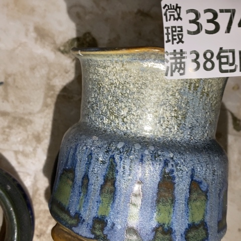 罐3374 微瑕38包邮景德镇陶瓷