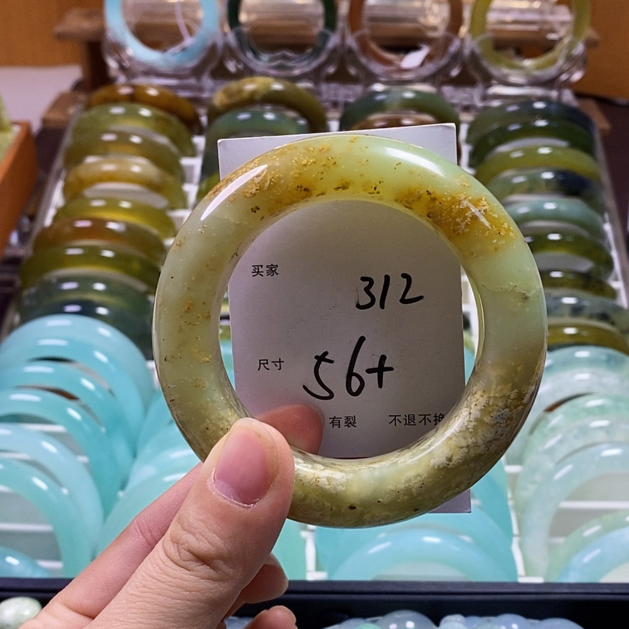 【闪购商品】蛇纹石玉手镯未镶嵌