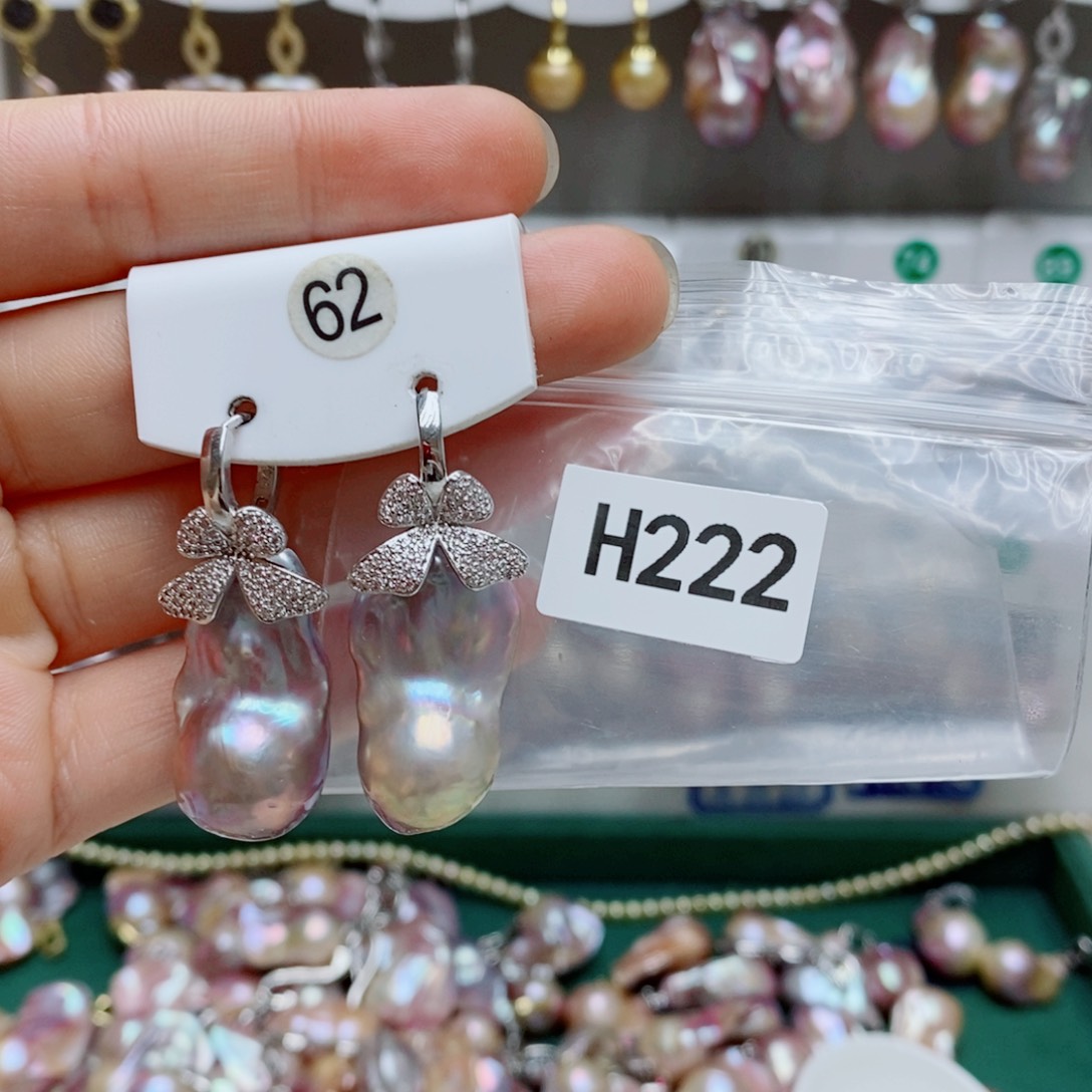 银S925镶嵌淡水珍珠其他
