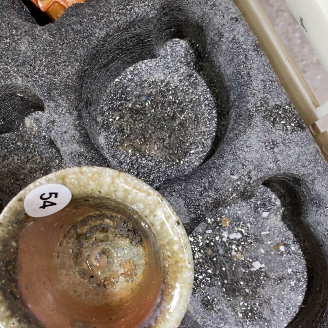 开窑大吉，高货多多54