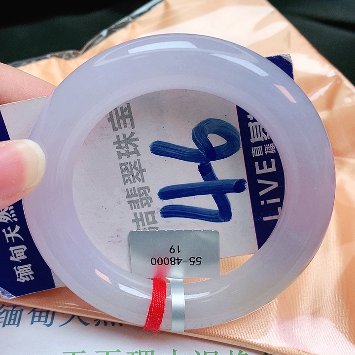 翡翠手镯未镶嵌缅甸天然a货翡翠手镯