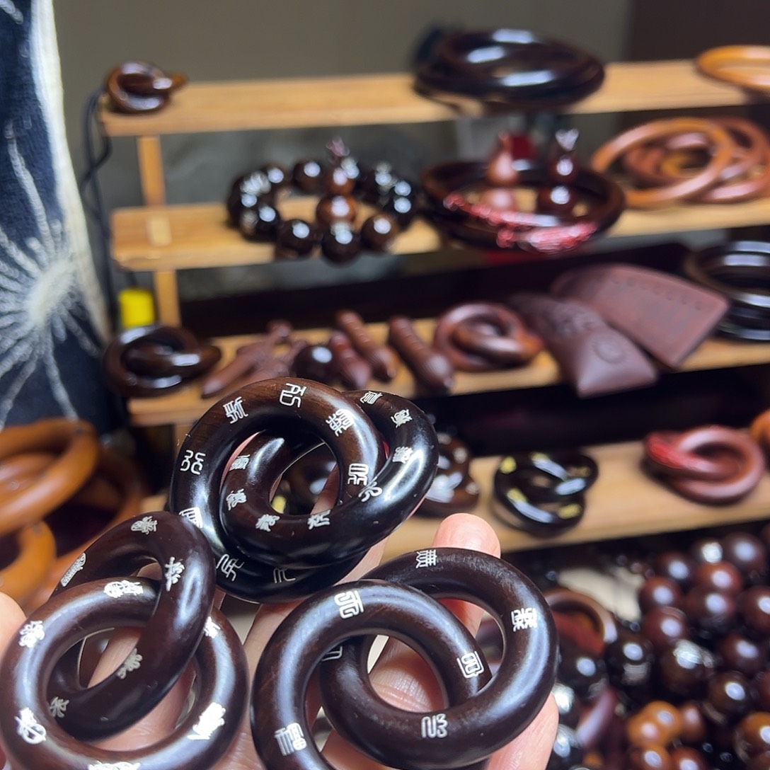 用***72.5内径枣木玉化镶银乾坤圈