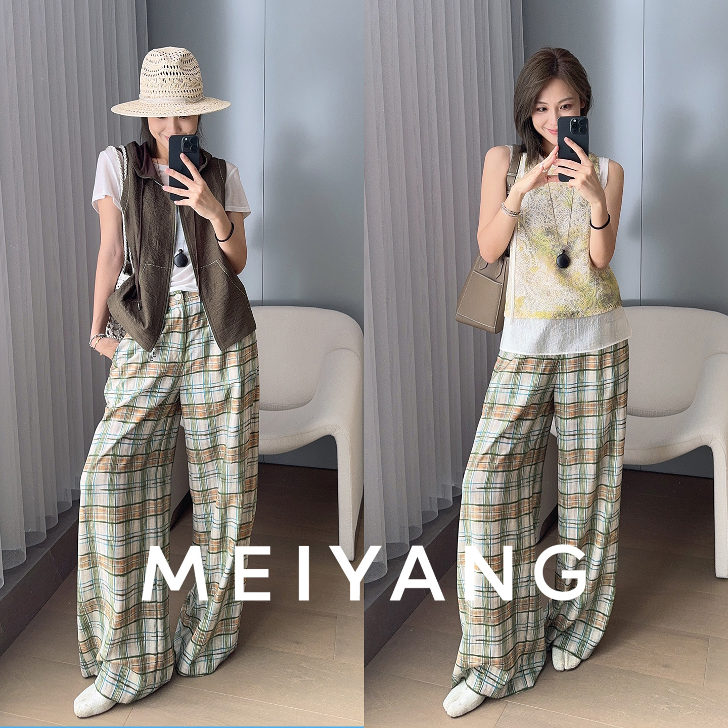 美洋MEIYANG 蜡笔格子休闲裤【商场同款】彩色格纹阔裤【大60】-周五