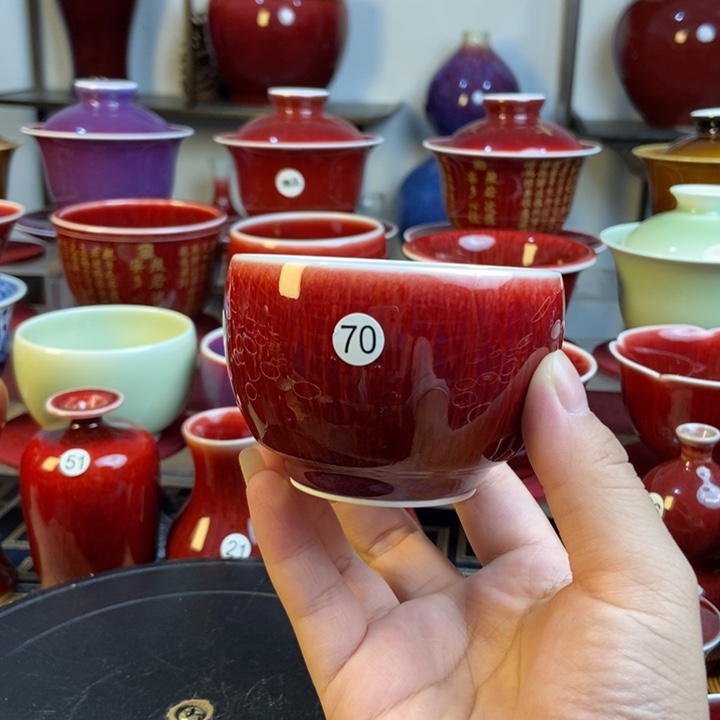 景德镇名陶坊原矿郎红