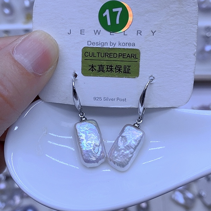 颈饰未镶嵌淡水珍珠