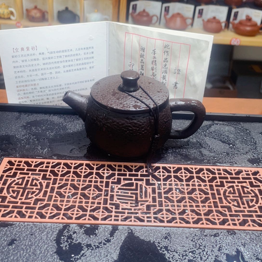 紫砂紫砂壶和其它