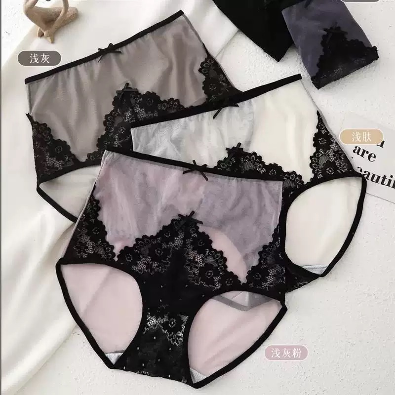 蕾丝高腰舒适女士内裤套装大码亲肤性感裸感透气提臀内裤