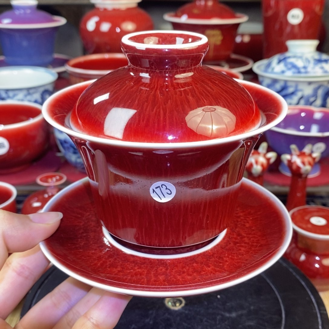 【闪购商品】景德镇名陶坊原矿郎红173号