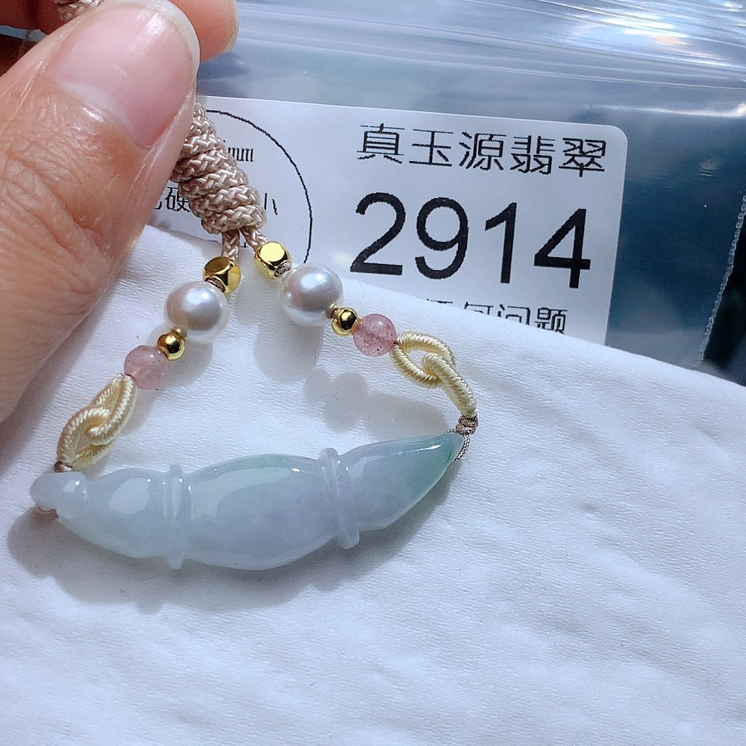 翡翠颈饰未镶嵌2914。