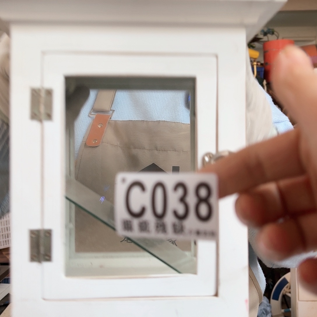 核桃木/黑胡桃（胡桃木）