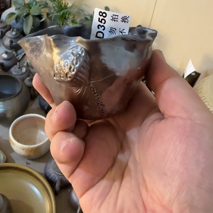 粗砂茶壶大家新年好！