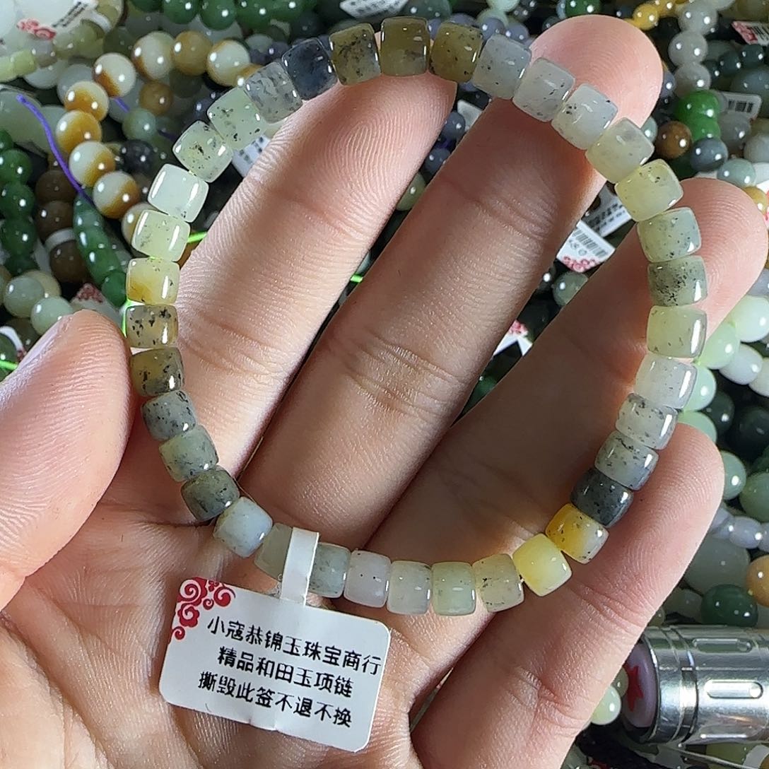 和田玉手链未镶嵌56